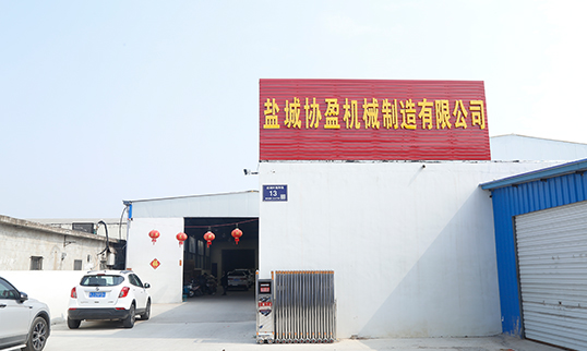 Factory strength